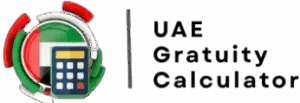Gratuity Calculator UAE logo